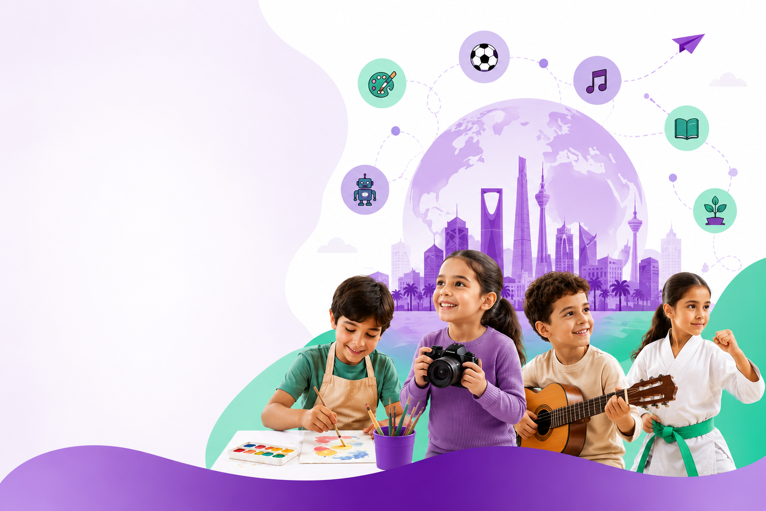 Kids activity photo