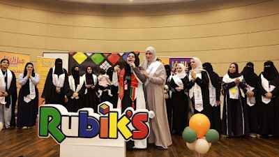 مركز جيل الفا