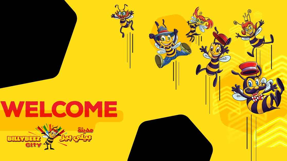 مدينة بيلي بيز